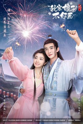 峰岹科技募22.6亿港元首日涨16% 实控人兄弟新加坡籍