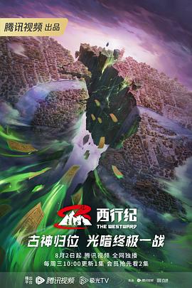 A股稳赢要闻龙虎榜丨N华新涨125.79%，成交额127亿！“拉萨天团”包揽买方前五净买入6.87亿，5家机构专用席位净卖出9.96亿