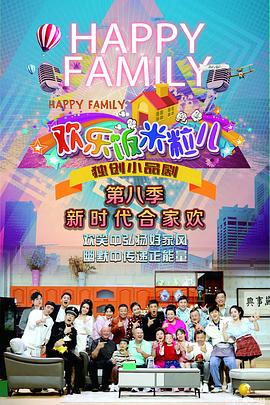 光大证券丽水某营业部违规收警示函 内部控制不完善等