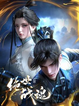 科锐国际控股股东等拟减持 2021年募资7.6亿破增发价