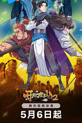 知情人士：印度坠机事故调查目前聚焦于飞行员行为，飞机燃油开关被关闭！尚未指向波音787梦想飞机存在问题