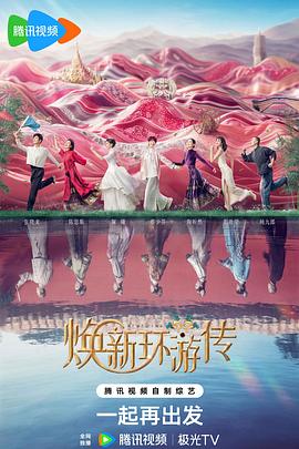 三孚新科近3年均亏 2021年上市募2.54亿国联民生保荐