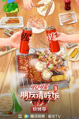 A股工业富联涨超8%报28.86元，创历史新高，市值超5700亿