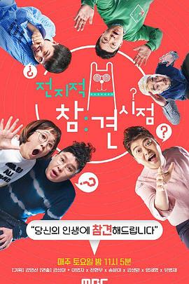 三羊马上半年预亏 2021上市2度募资共5.3亿去年净利降