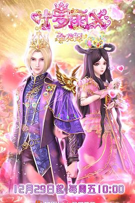 A股昨日全线暴涨海南板块稳赢要闻今日集体回调，神农种业跌9%，欣龙控股跌8%，海南瑞泽、海马汽车跌6%，罗牛山、海南橡胶、新大洲A跌5%