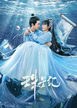 欧洲多地热浪持续：海陆高温齐破纪录，上月或成最热6月之一