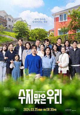 江苏淮安光大村镇银行被罚 为光大银行控股子公司