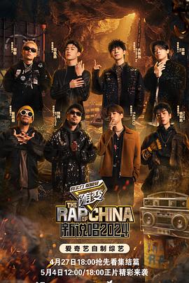 破发股万凯新材首季扣非降去年亏 2022IPO2募资共58亿