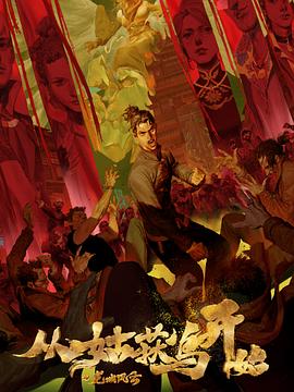 dnf角色不能转职dnf角色不能转职怎么办