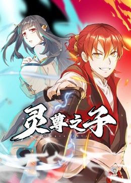 A股三大指数低开高走翻红，沪指拉升翻红，创业板指拉升涨近0.1%，油气、航运、数字货币领涨！近3100股上涨
