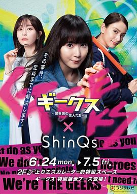 盖世食品拟发不超1.5亿可转债 2021上市2募资共1.6亿