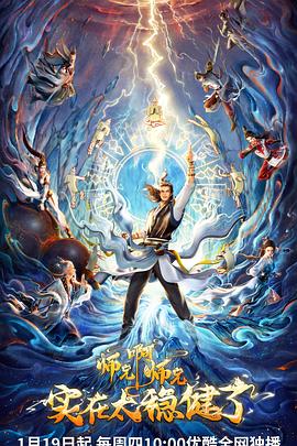 中办、国办：全面取消在就业地参加社会保险的户籍限制