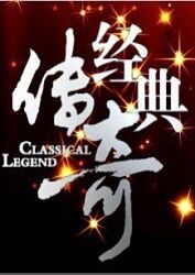 股价涨了8倍的九方智投控股拟高位配售 募7.46亿港元